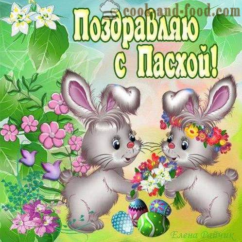 Beautiful Easter cards 2020 - with congratulations in the verses and gleaming animated gifs Easter Christ