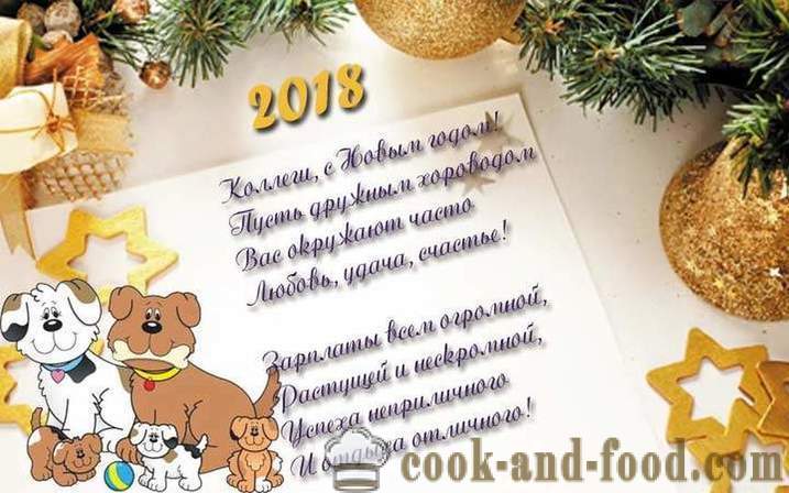 The best virtual postcards for the New Year 2018 - Year of the Dog