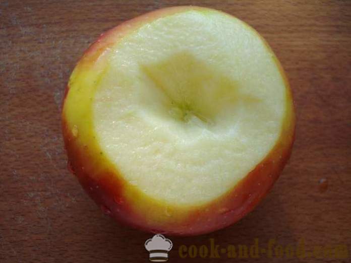 Baked apple in the microwave - how to cook the apples in a microwave oven, a step by step recipe photos