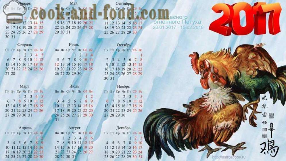 Calendar for 2017 year of the Rooster: download free Christmas calendar with cocks