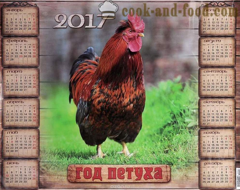 Calendar for 2017 year of the Rooster: download free Christmas calendar with cocks