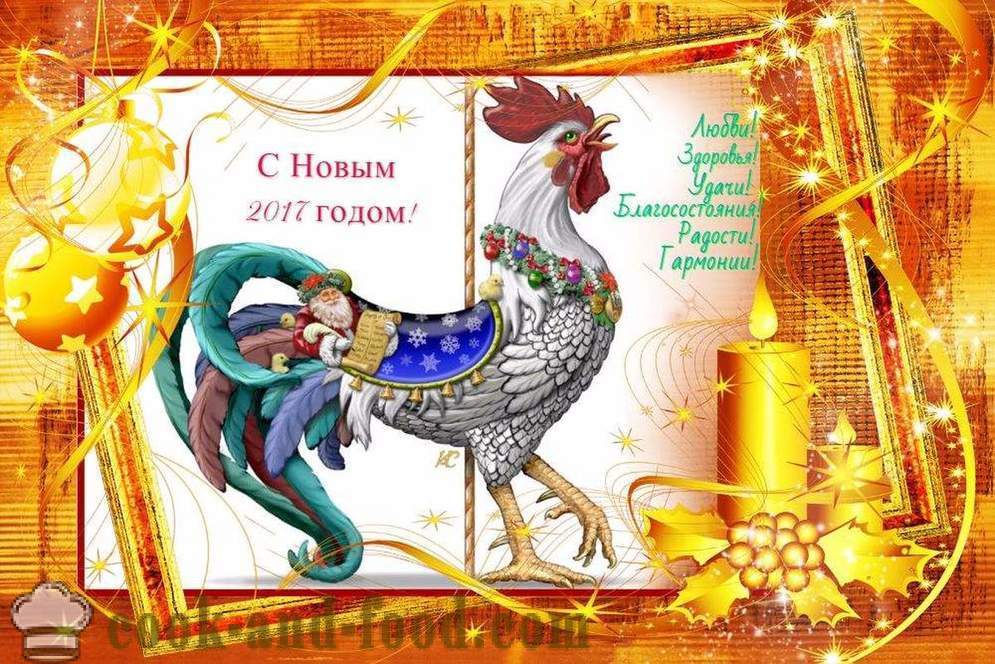 Beautiful Christmas cards for the year of the Rooster 2017