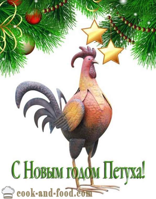 Beautiful Christmas cards for the year of the Rooster 2017