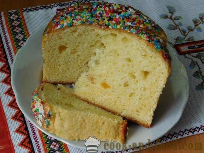Simple and delicious custard cake in the bread maker - a step by step recipe with photo cake for the lazy - how to bake a cake in the bread maker