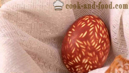 Easter eggs dyed with onion husks - how to paint the eggs in onion skins, simple ways of painting Easter.