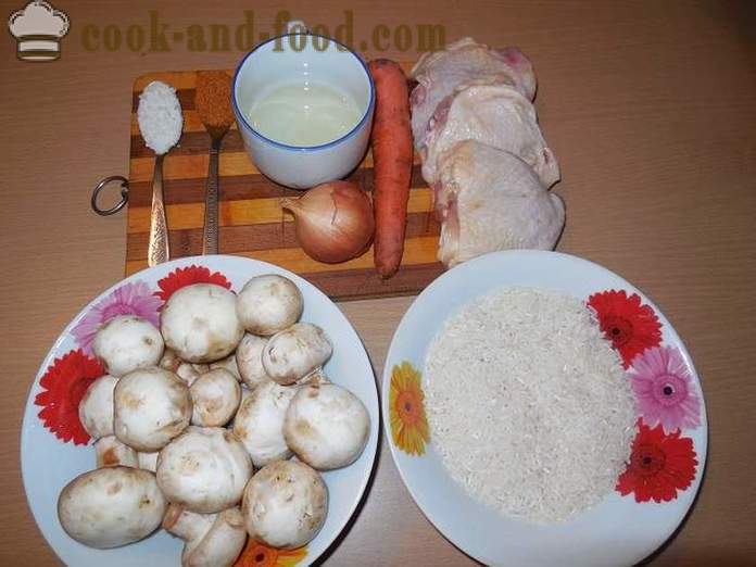 Rice with chicken and mushrooms in multivarka or how to cook risotto in multivarka, step by step recipe with photos.