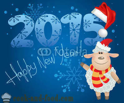 Animated postcards c sheep and goats for the New Year 2015. Free Greeting Cards Happy New Year.