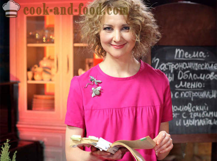 Svetlana Sidorova of jazz variations on the theme of food in literature - video recipes at home